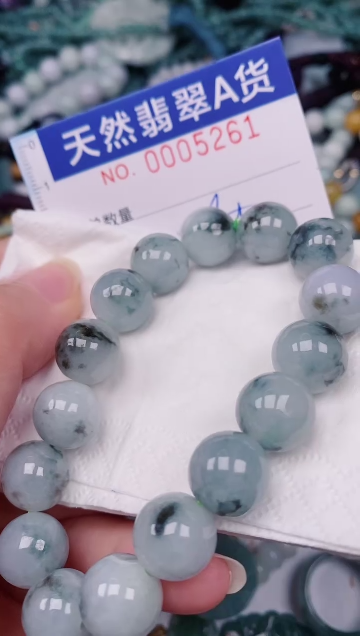 颈饰未镶嵌翡翠00005261