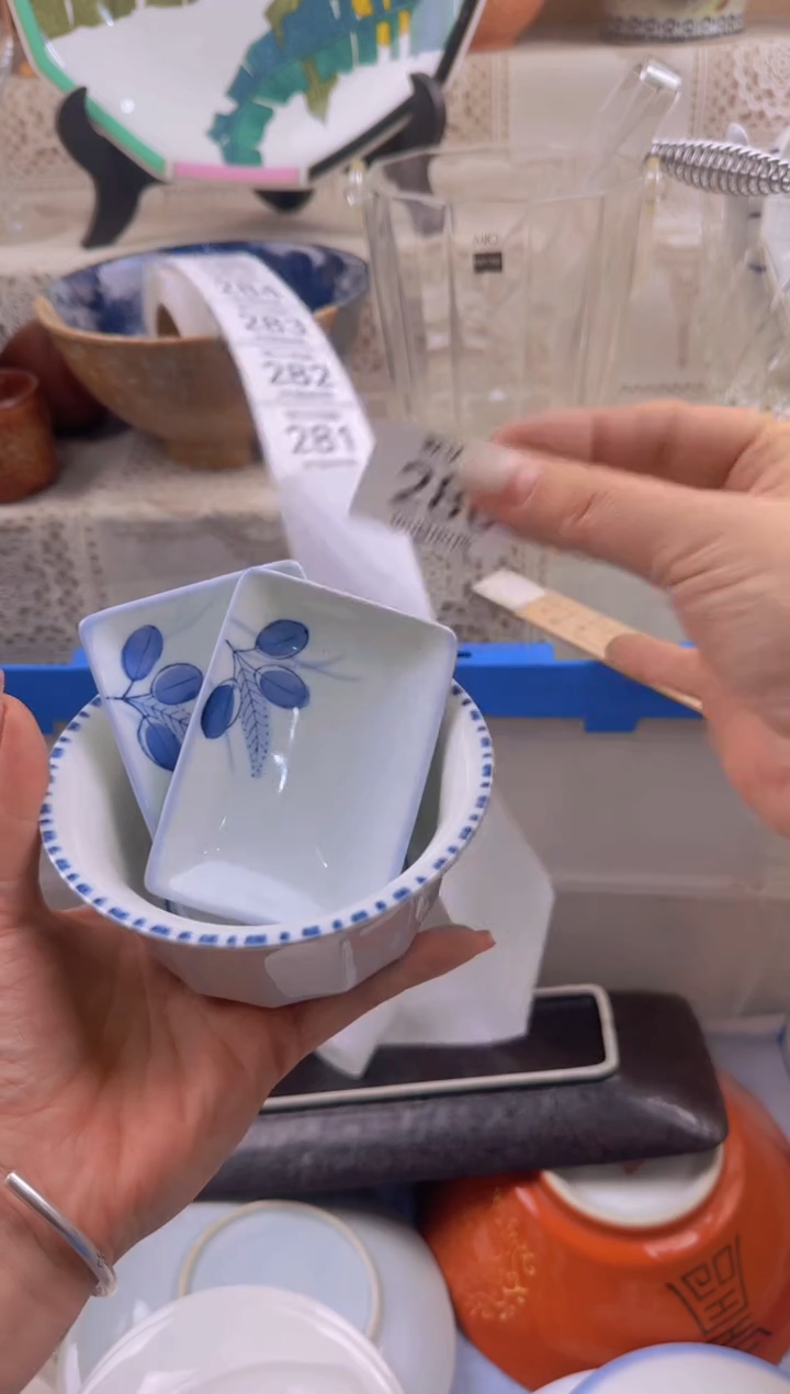 280默认微瑕，满20元包邮