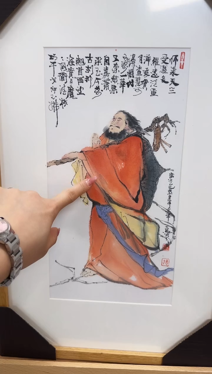 国画侯惠方老师精品现货