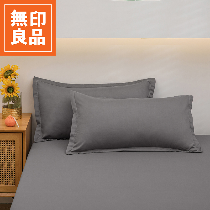 无印良品品牌枕套1只装