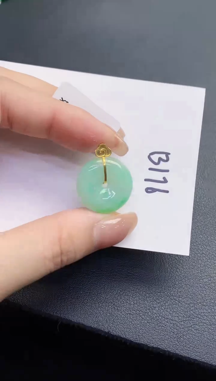 【闪购商品】翡翠18K金镶嵌颈饰000000000