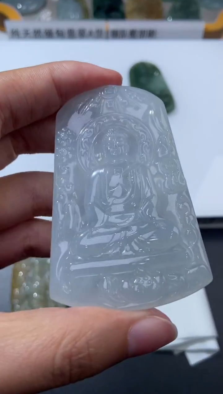 未镶嵌挂件翡翠371861   多人 