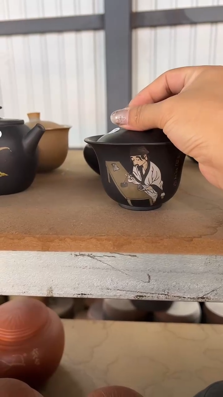 29号盖碗盖碗盖碗盖碗