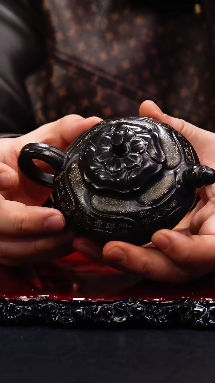 【闪购商品】紫砂茶壶43 风卷葵,LN,墨玉金砂