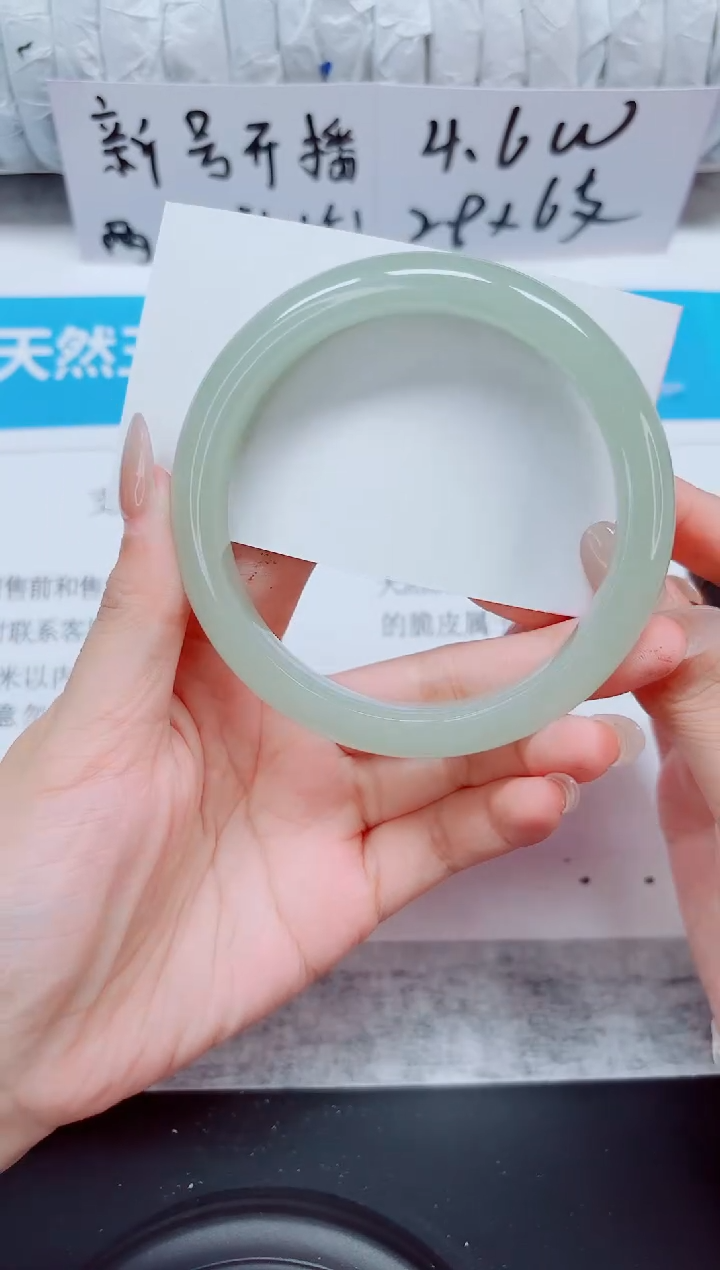 未镶嵌手镯石英质玉253-64