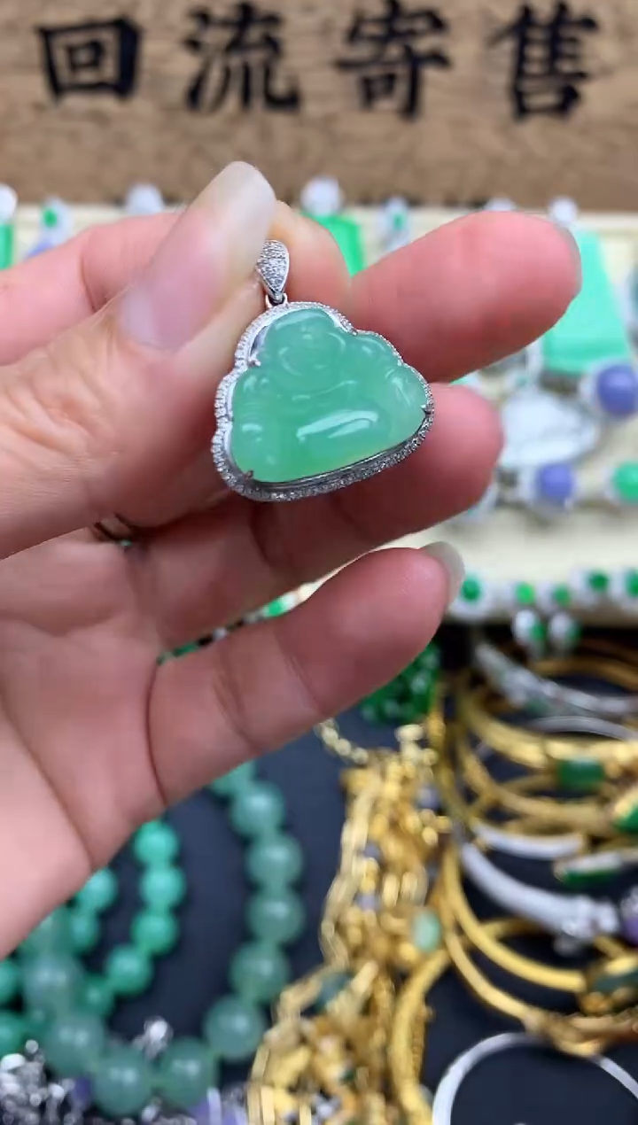 【闪购商品】翡翠颈饰18K金镶嵌381-中国好珍宝