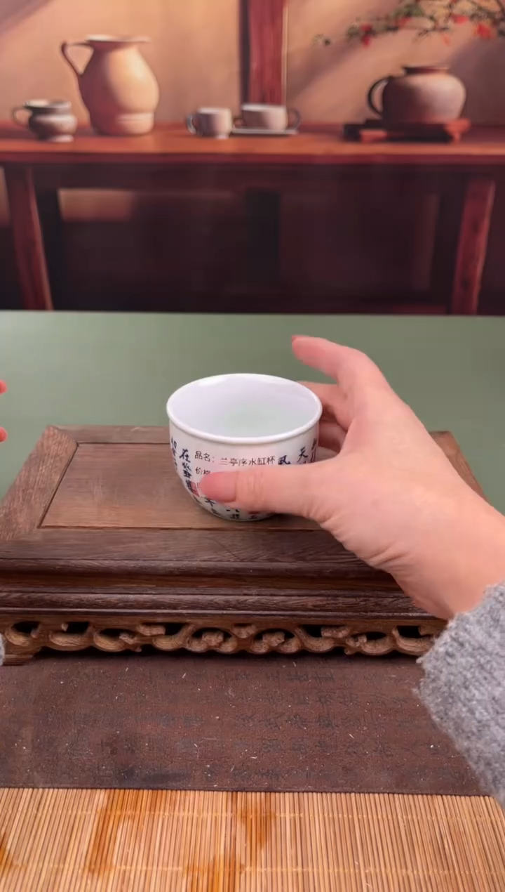 【闪购商品】顾德茶器福利闪购链接