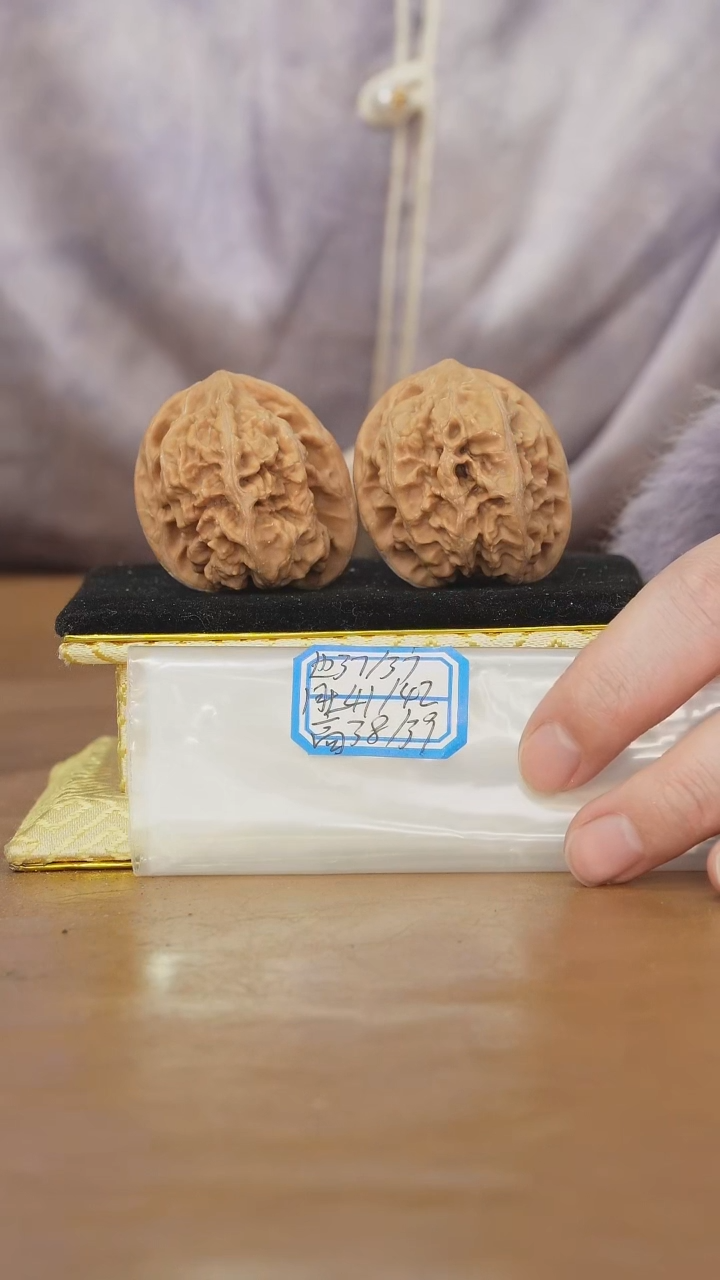 把件文玩核桃马蹄