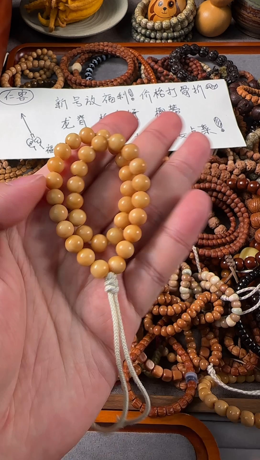手串龙脊菩提龙脊圆珠手持8
