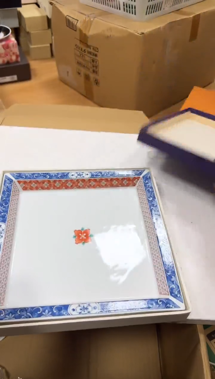 【闪购商品】瓷片d172好好好好好好