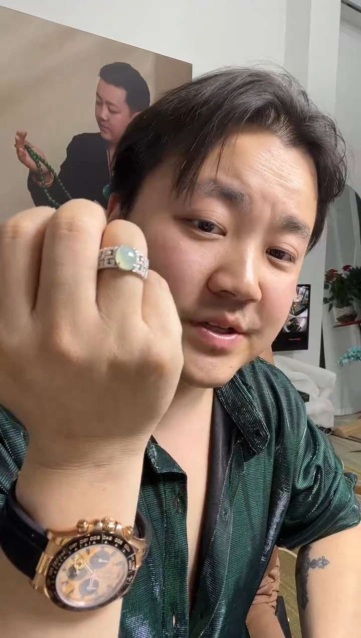 【闪购商品】翡翠戒指未镶嵌戒指