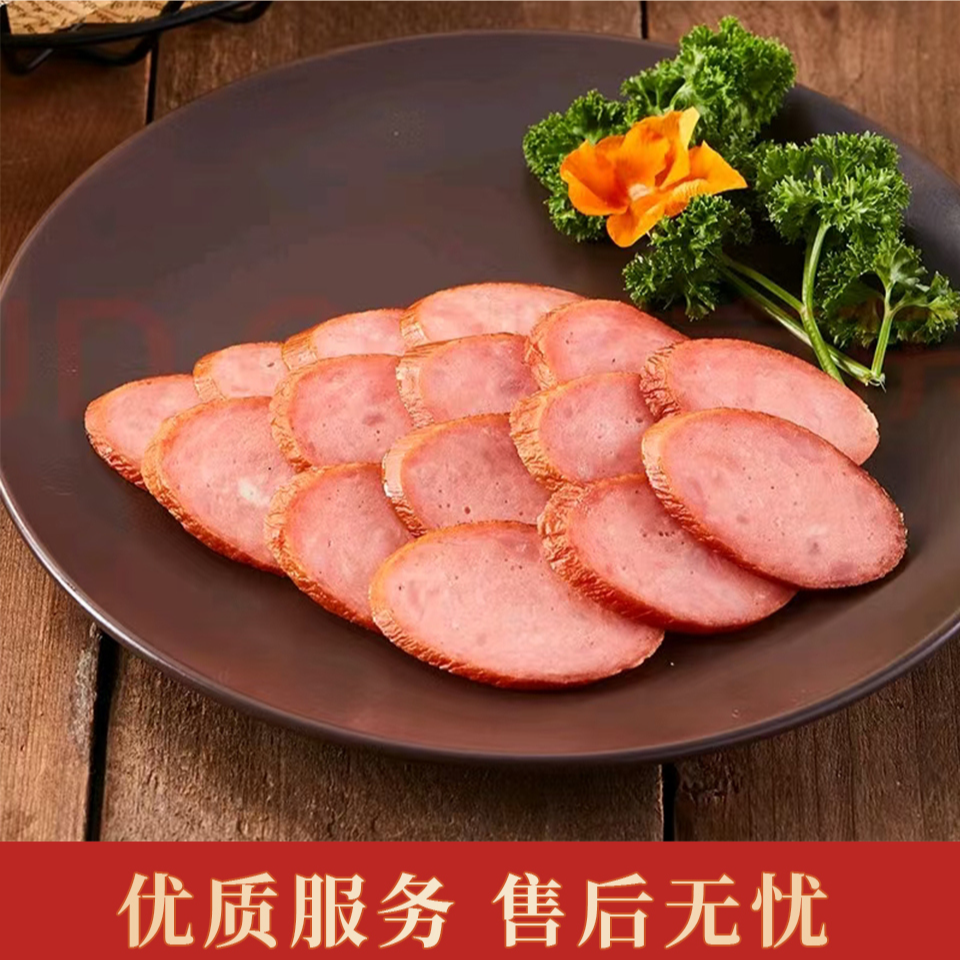 500g风味盘肠 熏煮香肠