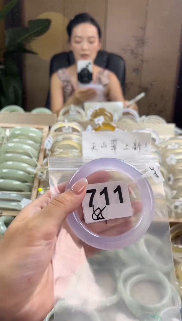手镯玛瑙/玉髓未镶嵌711