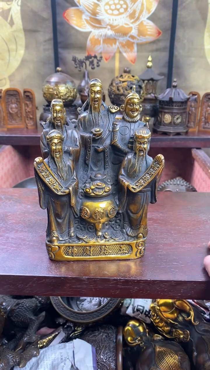 信德铜专属精选链接