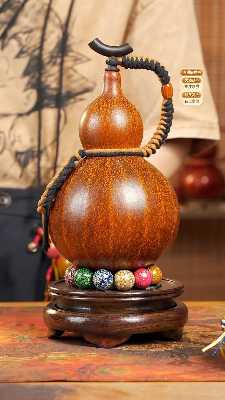 WE072大漆酒葫芦不包手串及旋转底座