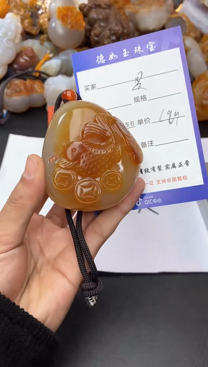【闪购商品】玛瑙/玉髓珠宝奇石未镶嵌0