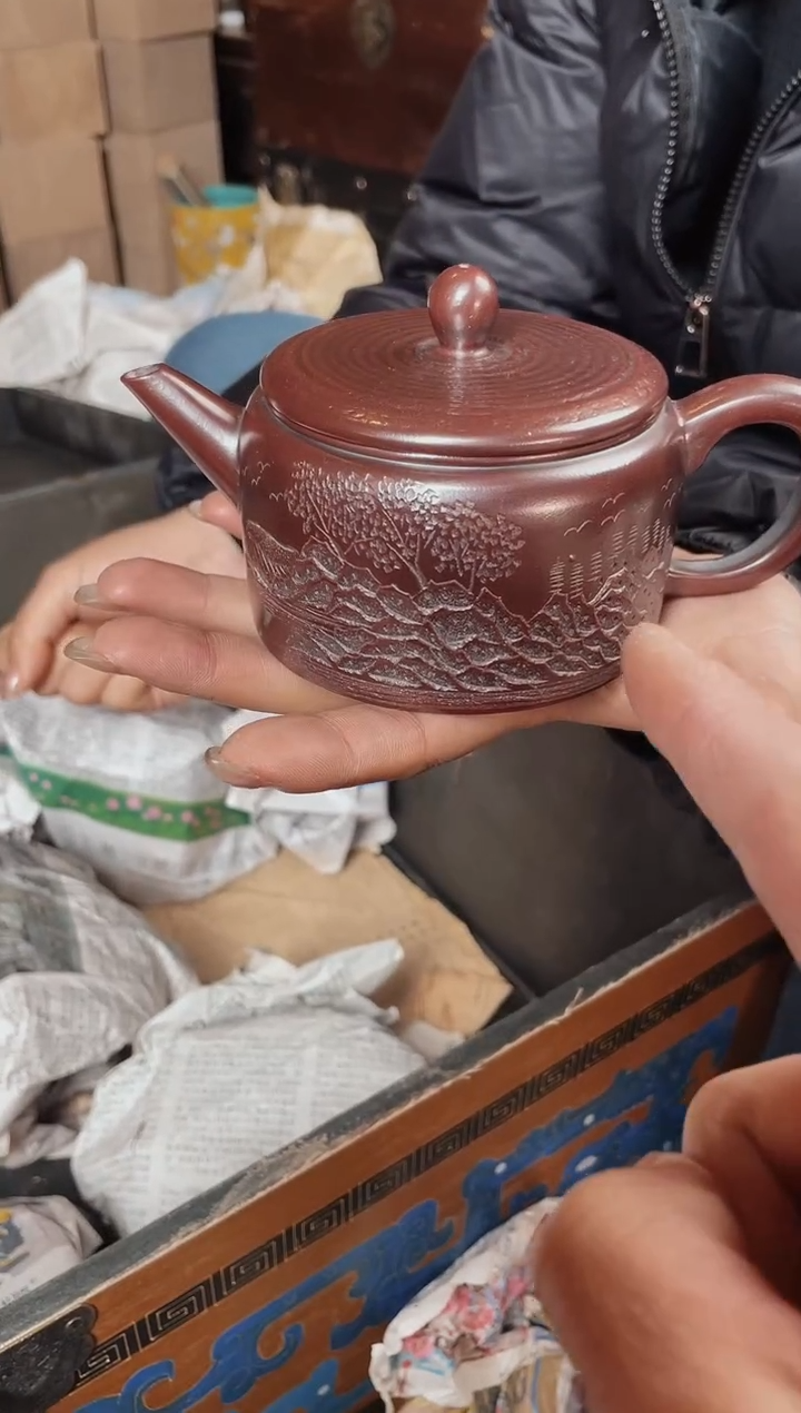 【闪购商品】紫砂茶壶紫砂紫砂