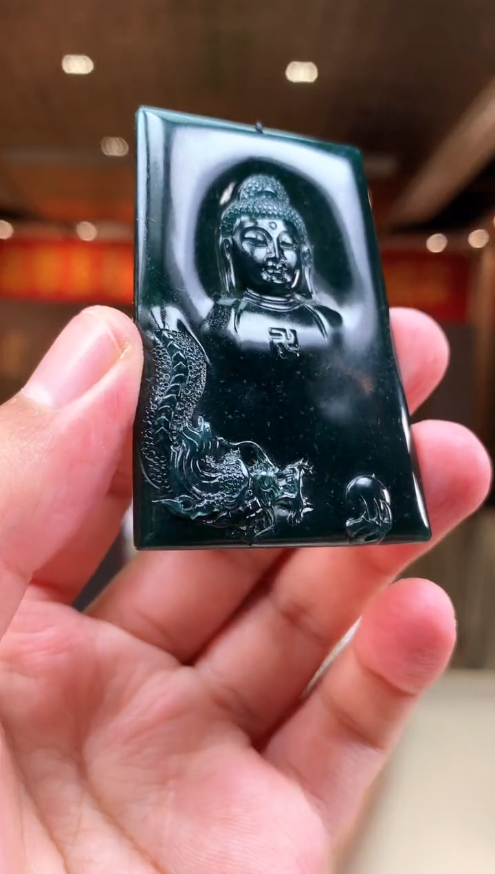 【闪购商品】定制翡翠未镶嵌        *620