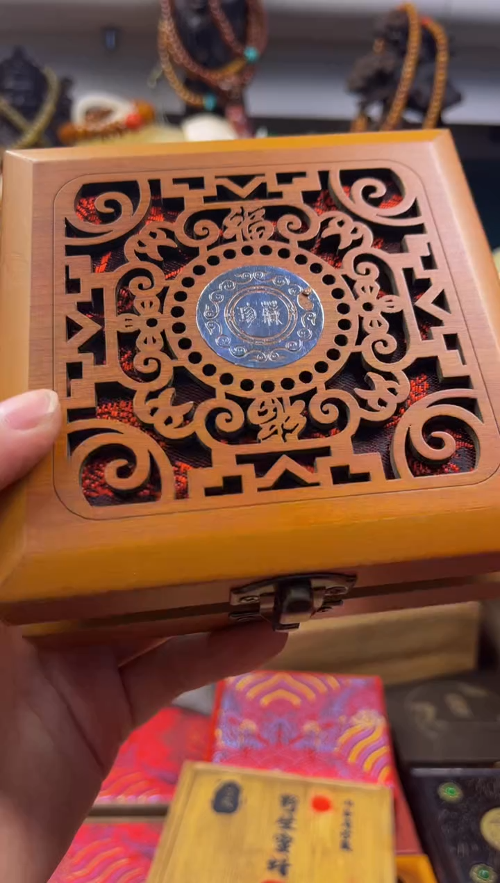 木鳳玉渊直播专属链接