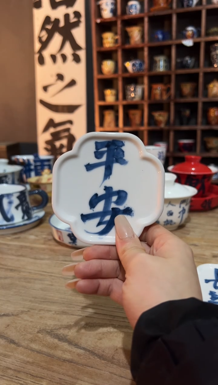 【闪购商品】观云听雨原创手绘茶具