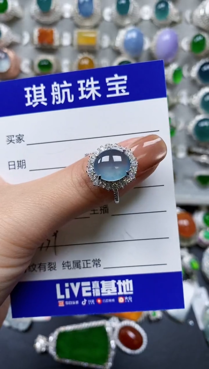【闪购商品】翡翠戒指银S925镶嵌0239
