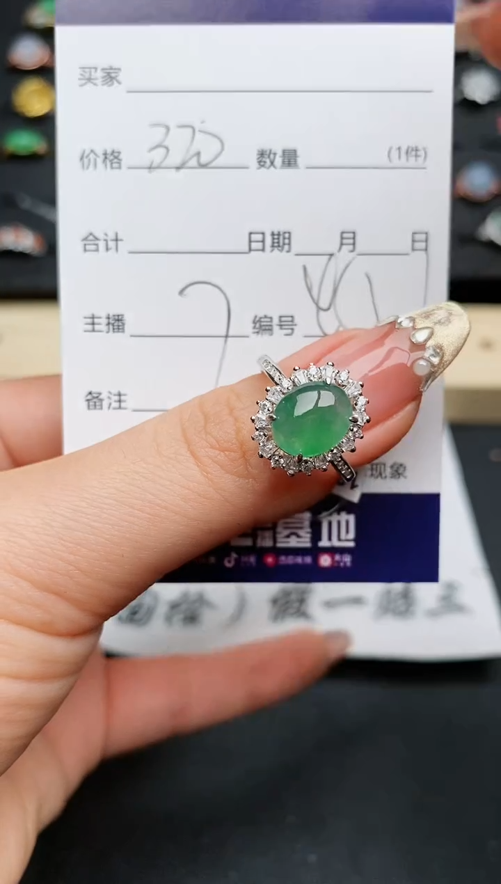 【闪购商品】翡翠戒指银S925镶嵌..........