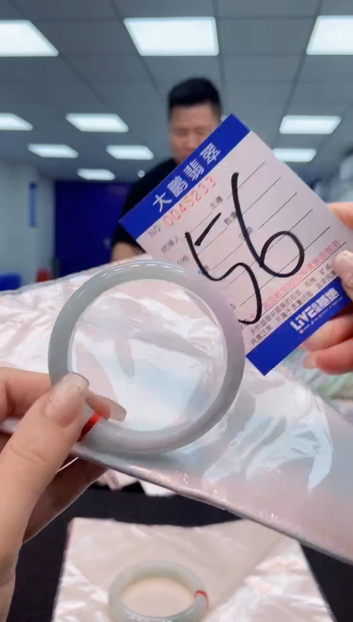 【闪购商品】翡翠手镯未镶嵌AAAAAAAAAA