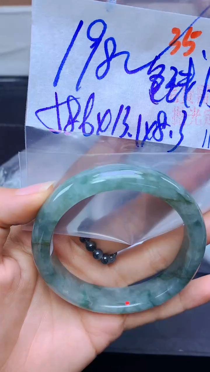 未镶嵌手镯翡翠35毛货需精细抛光+多样性发1件+198元