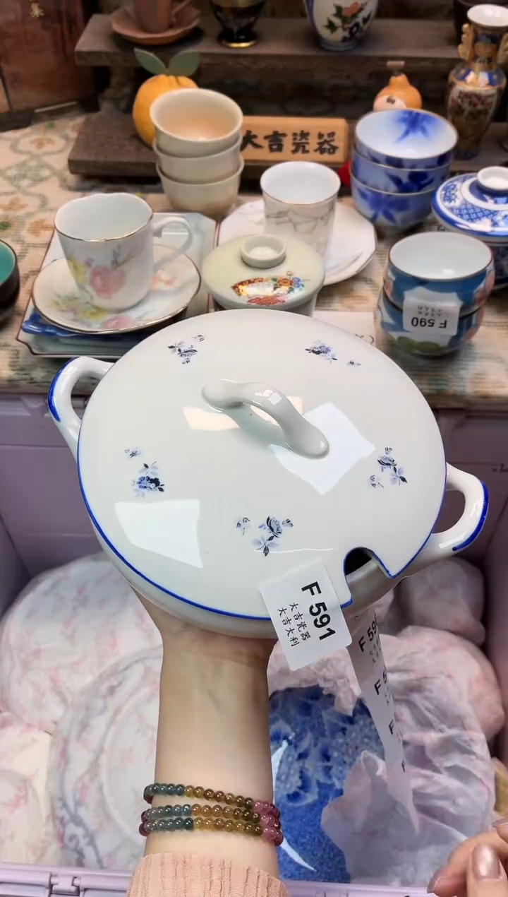 瓷器花**棠   F591 