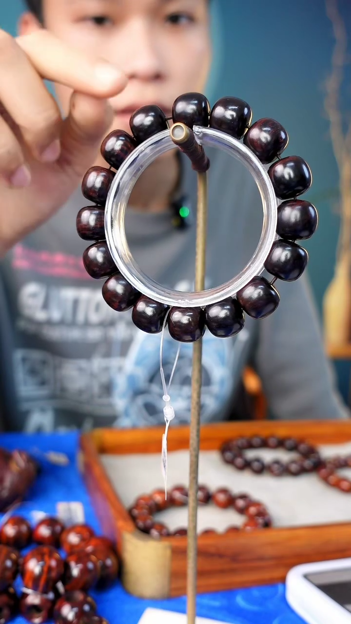 【闪购商品】木本降真香红降花梨公1314手串32g