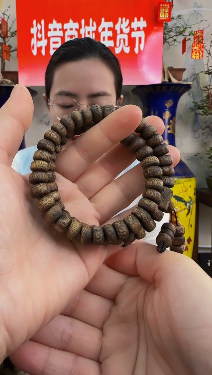 【闪购商品】沉香手串海南绿奇楠乌身虫漏随型算盘双圈多样性发一