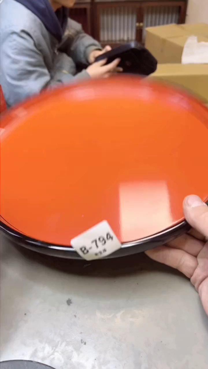 【闪购商品】瓷片794聚宝缘 二号店