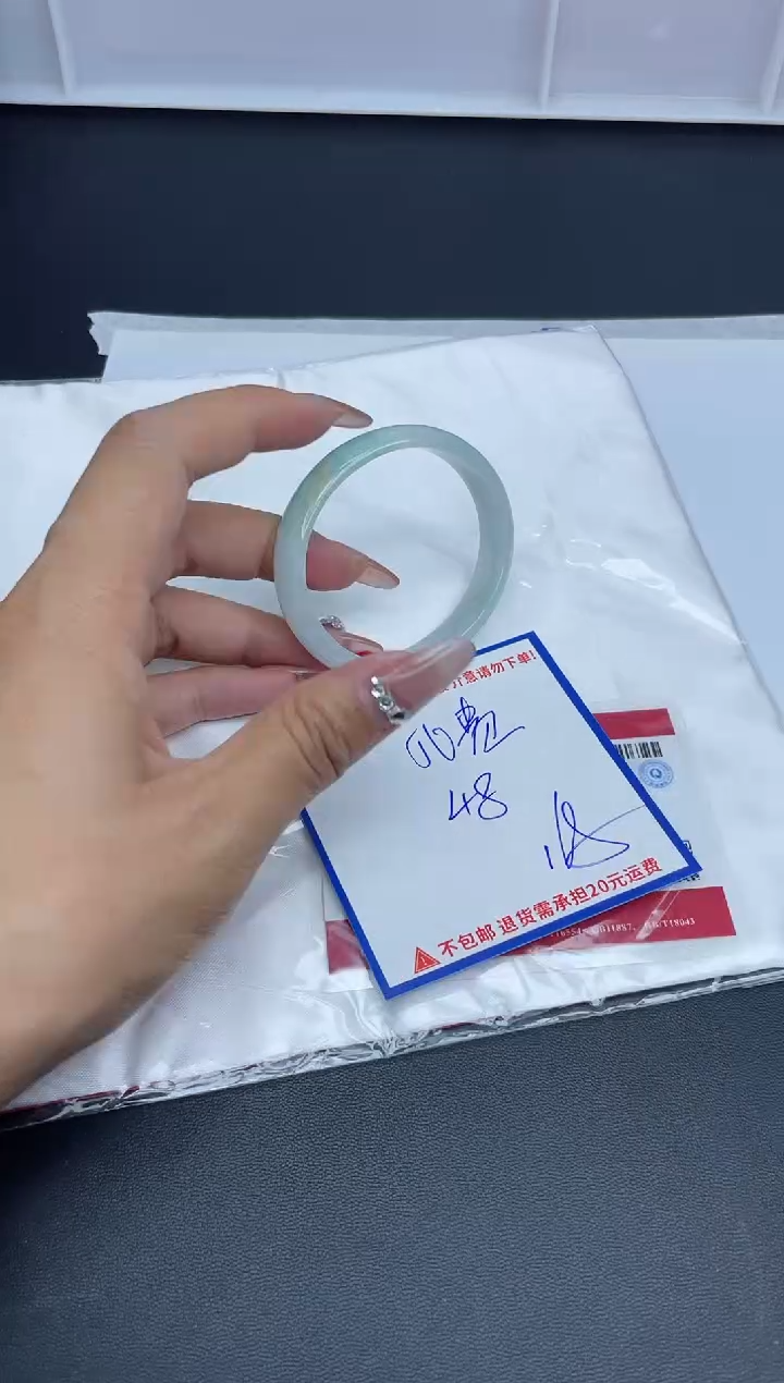 【闪购商品】翡翠手镯未镶嵌我