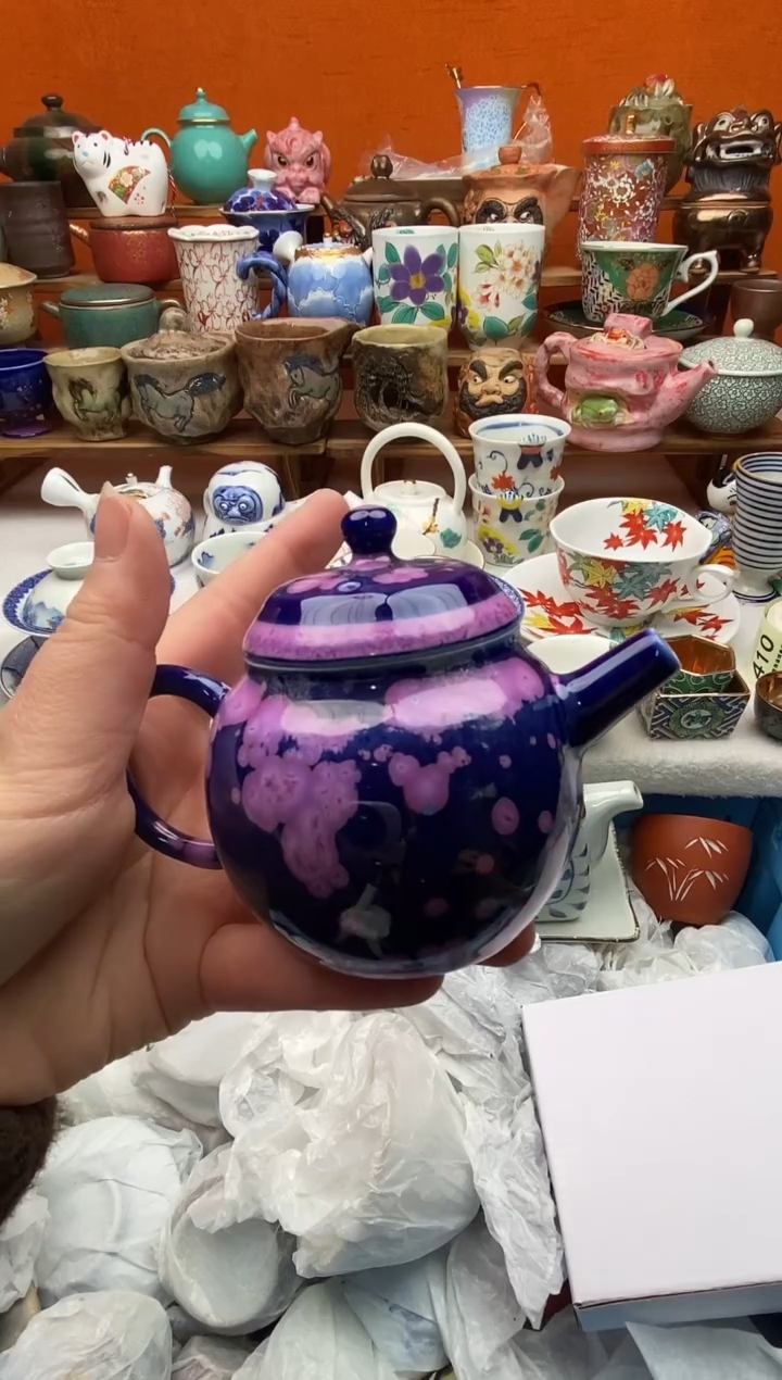 瓷片L**C20包邮一单一付不要卡单