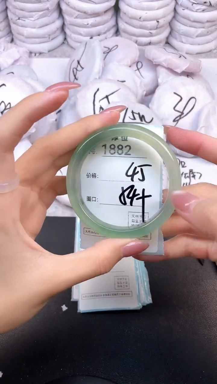 玛瑙/玉髓手镯未镶嵌1882