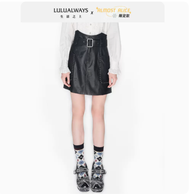 LULUALWAYS 冬季 ALMOSTALICE限定系列设计感短半裙 OND4010