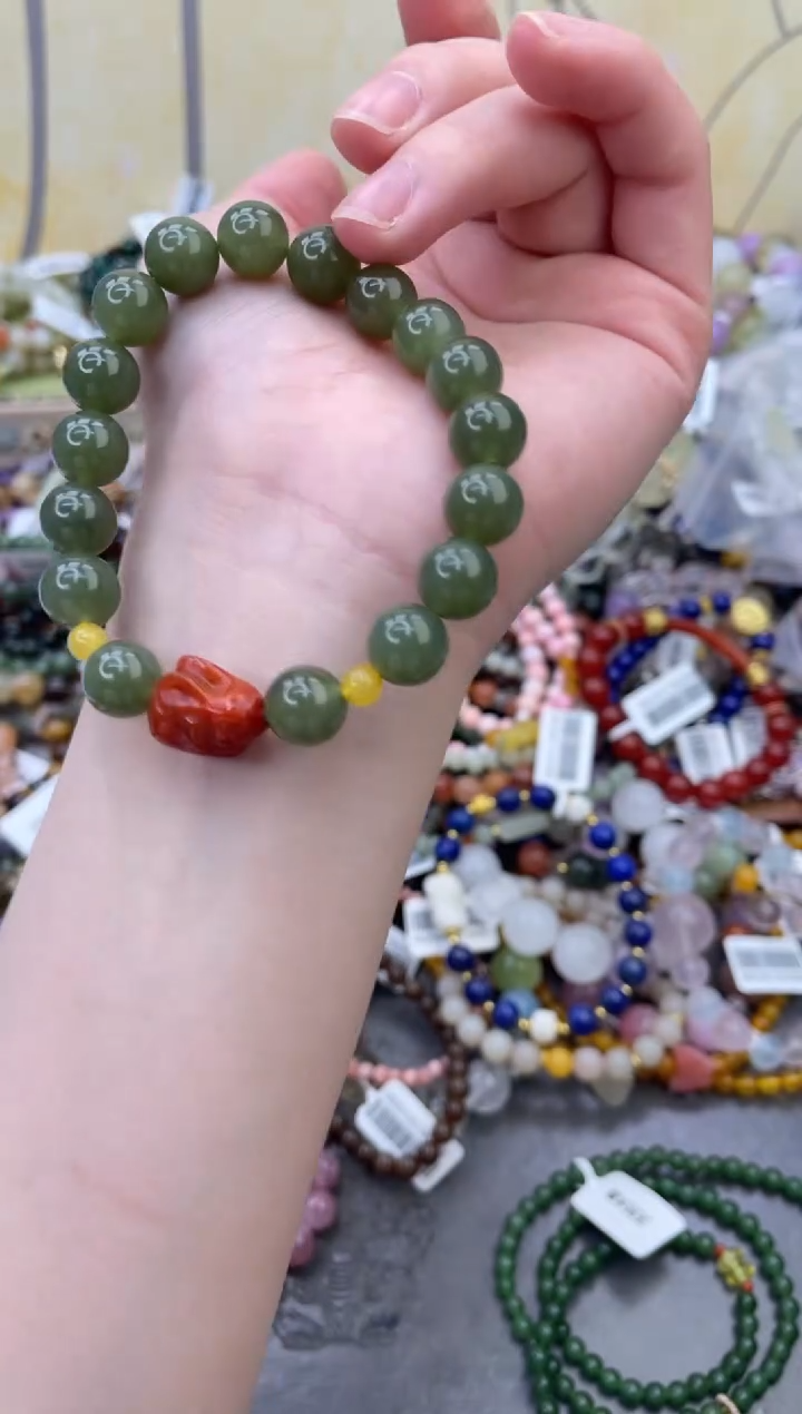 未镶嵌和田玉手饰207