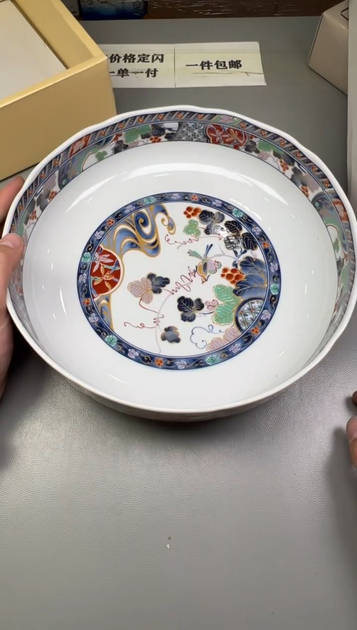 瓷片快*074碰瓷社中古瓷器 拒绝假货 感谢您的支持~