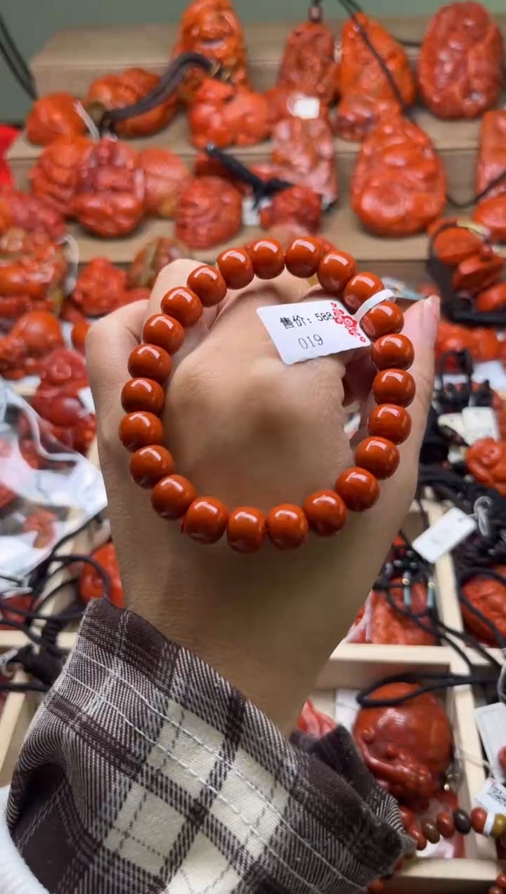 【闪购商品】南红玛瑙珠宝奇石合金-10