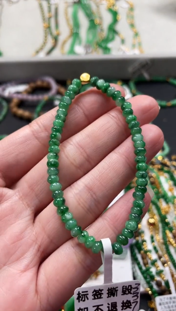 翡翠足金镶嵌套链一条  MK385