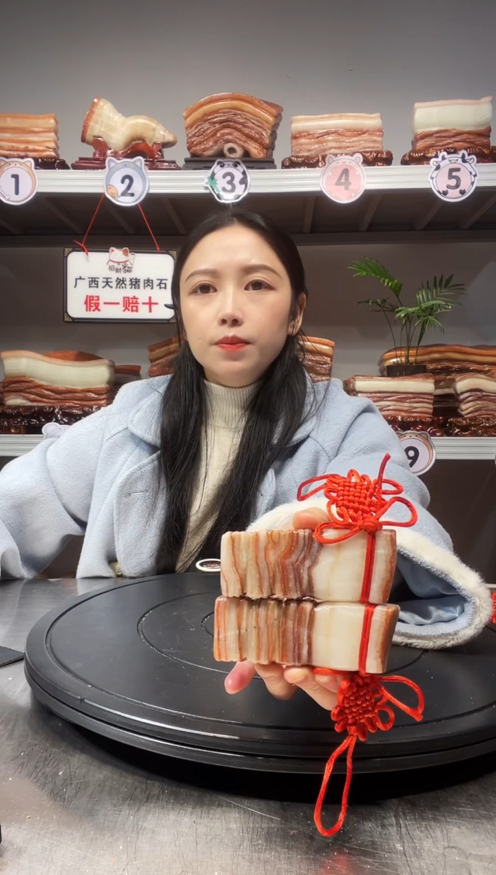 【闪购商品】天然石材柳州猪肉石