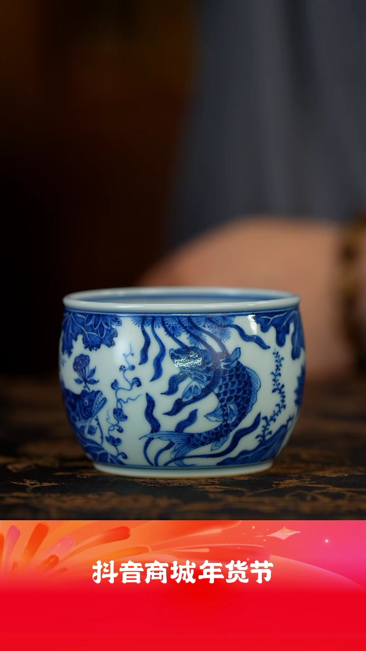 【闪购商品】壹溪风月慕古青花鱼藻腰鼓杯