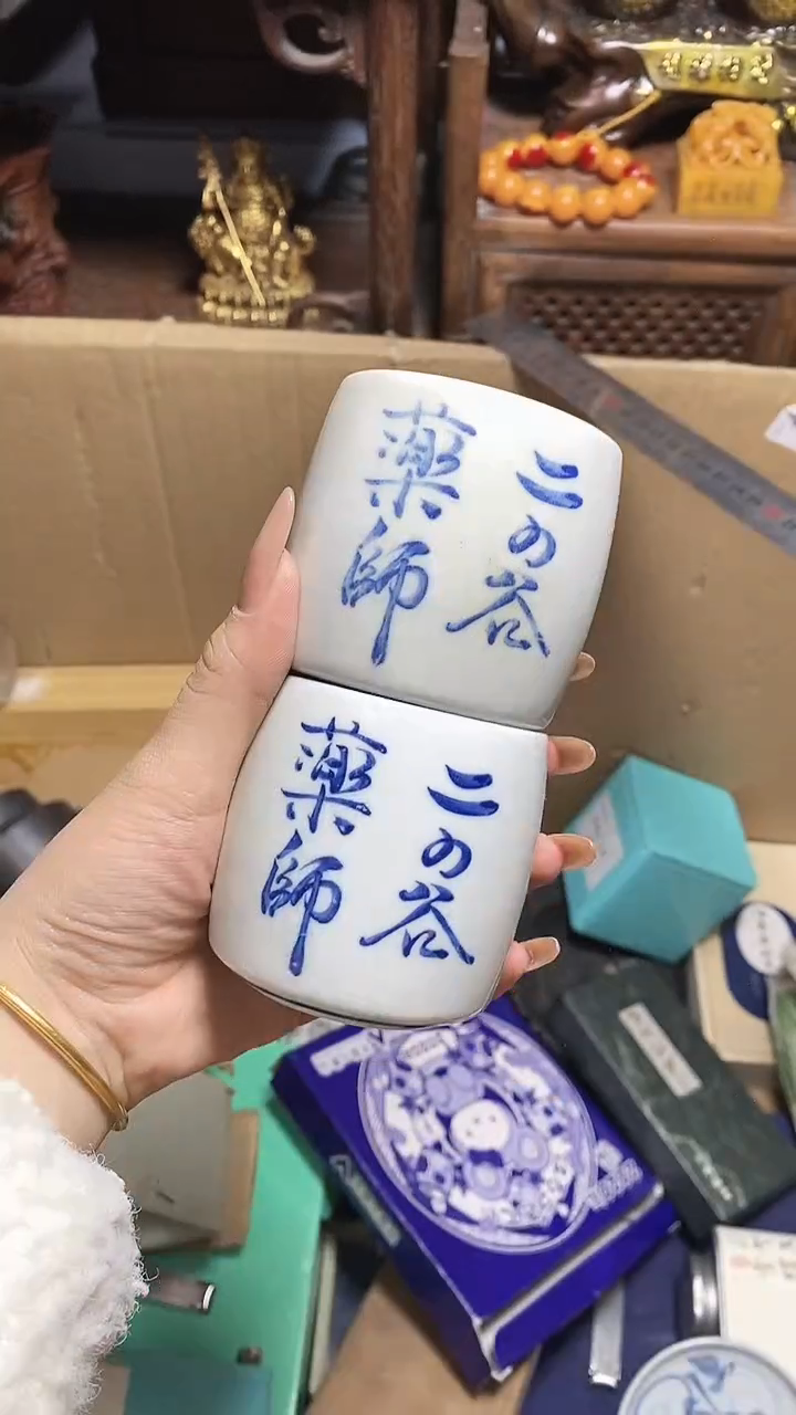 【闪购商品】瓷片瓷器瓷器瓷器瓷器