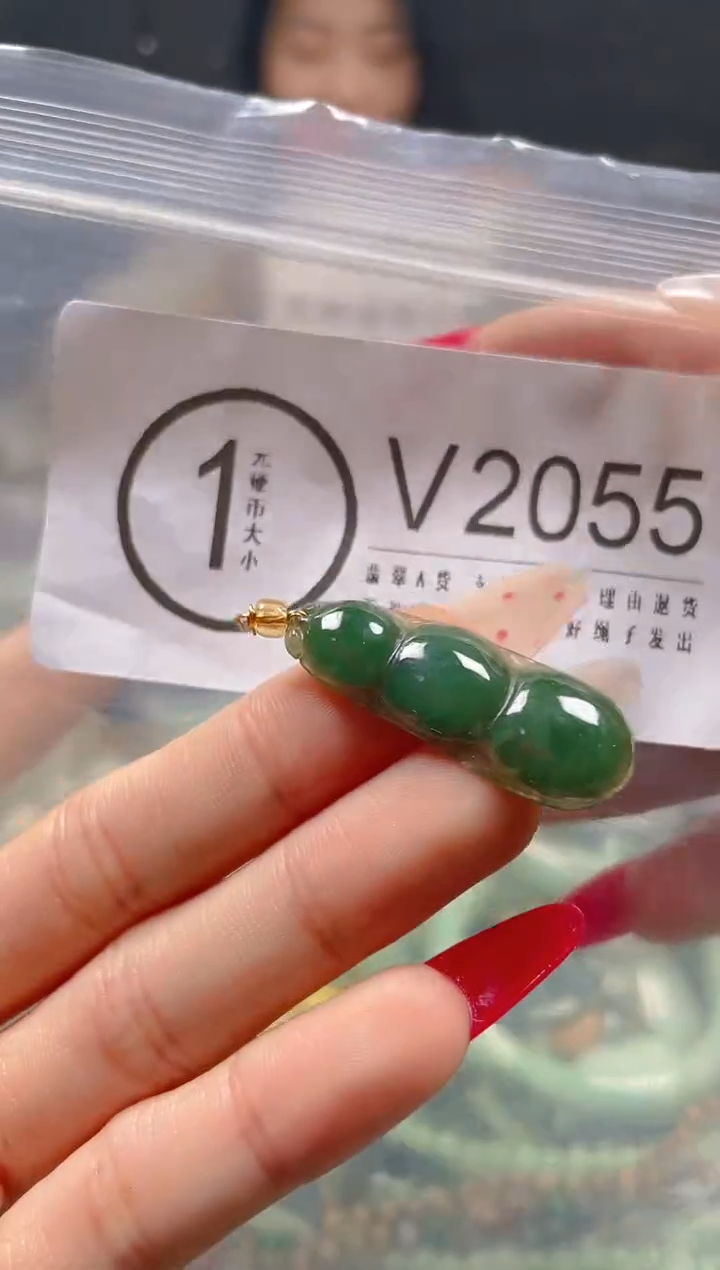 【闪购商品】翡翠颈饰未镶嵌/V/翡翠A货一图一物