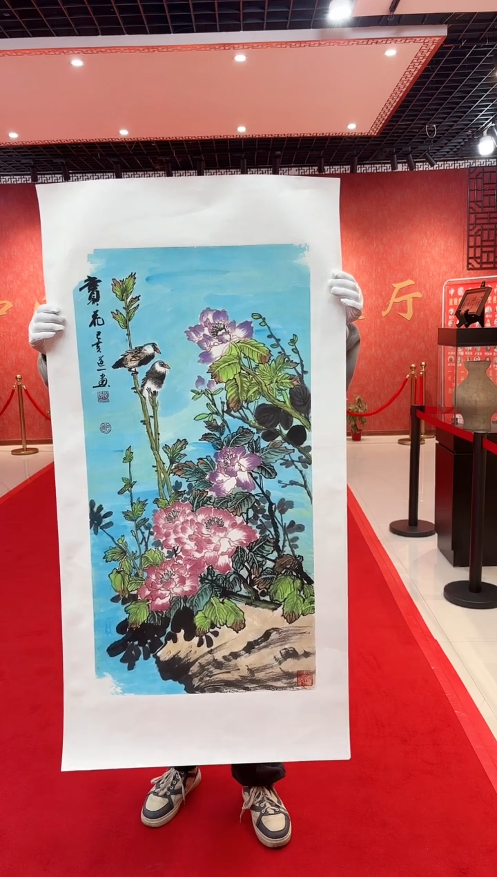 【闪购商品】国画道一老师亲笔绘画作品D29