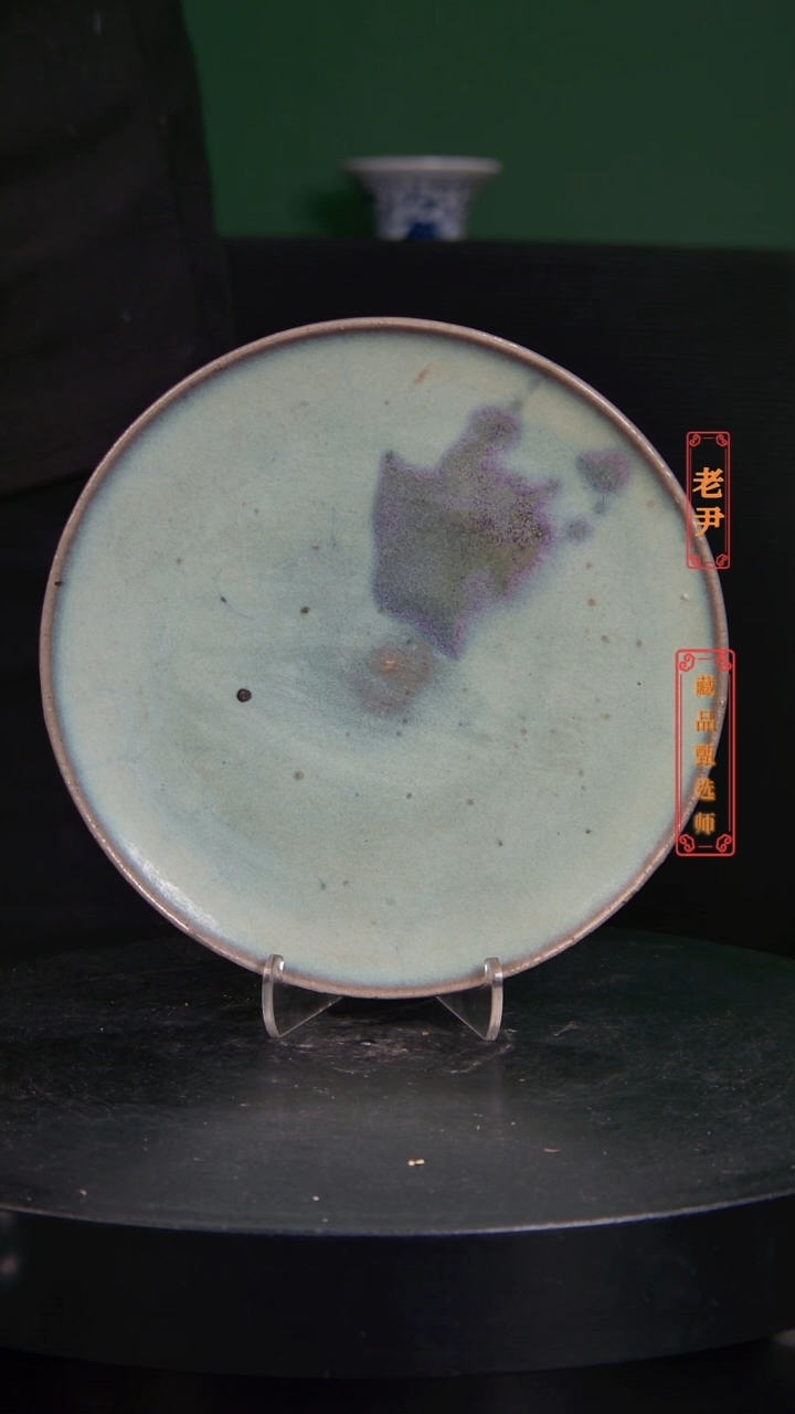 手工艺品钧瓷茶碗茶碗茶碗