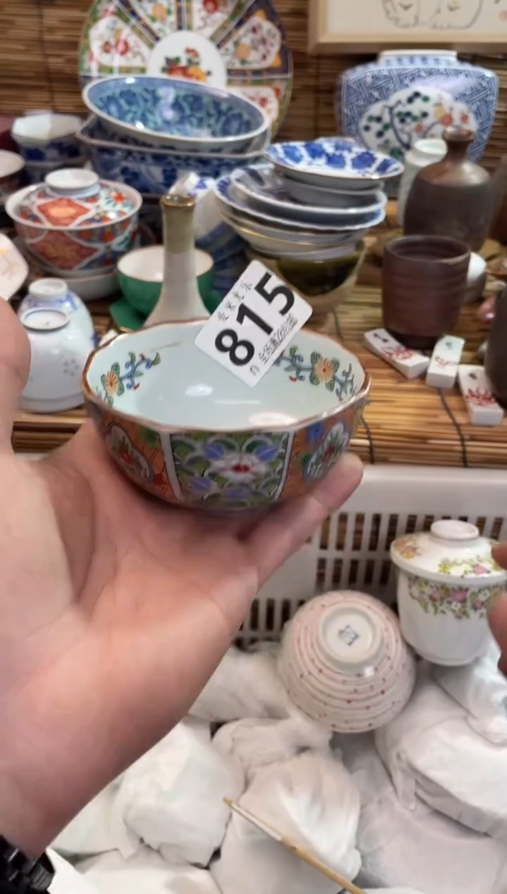 万****昌全场满28包邮，陶瓷茶具瓷器