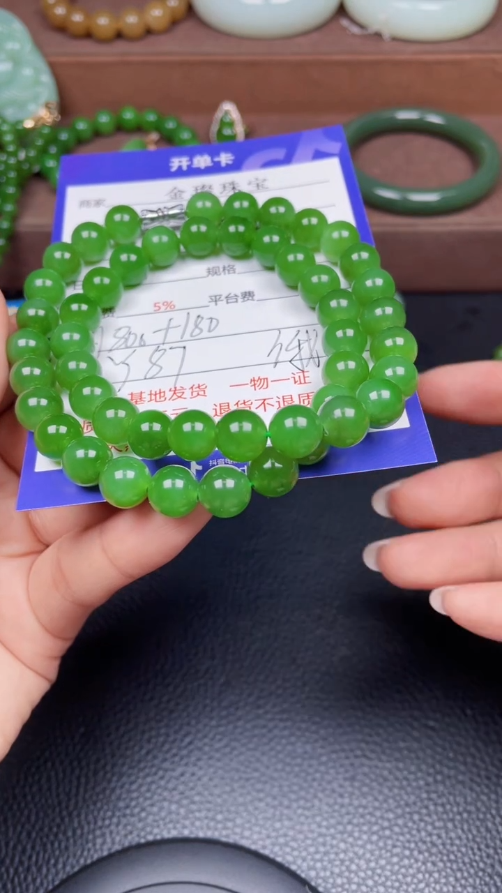 颈饰未镶嵌和田玉翁****店Y87