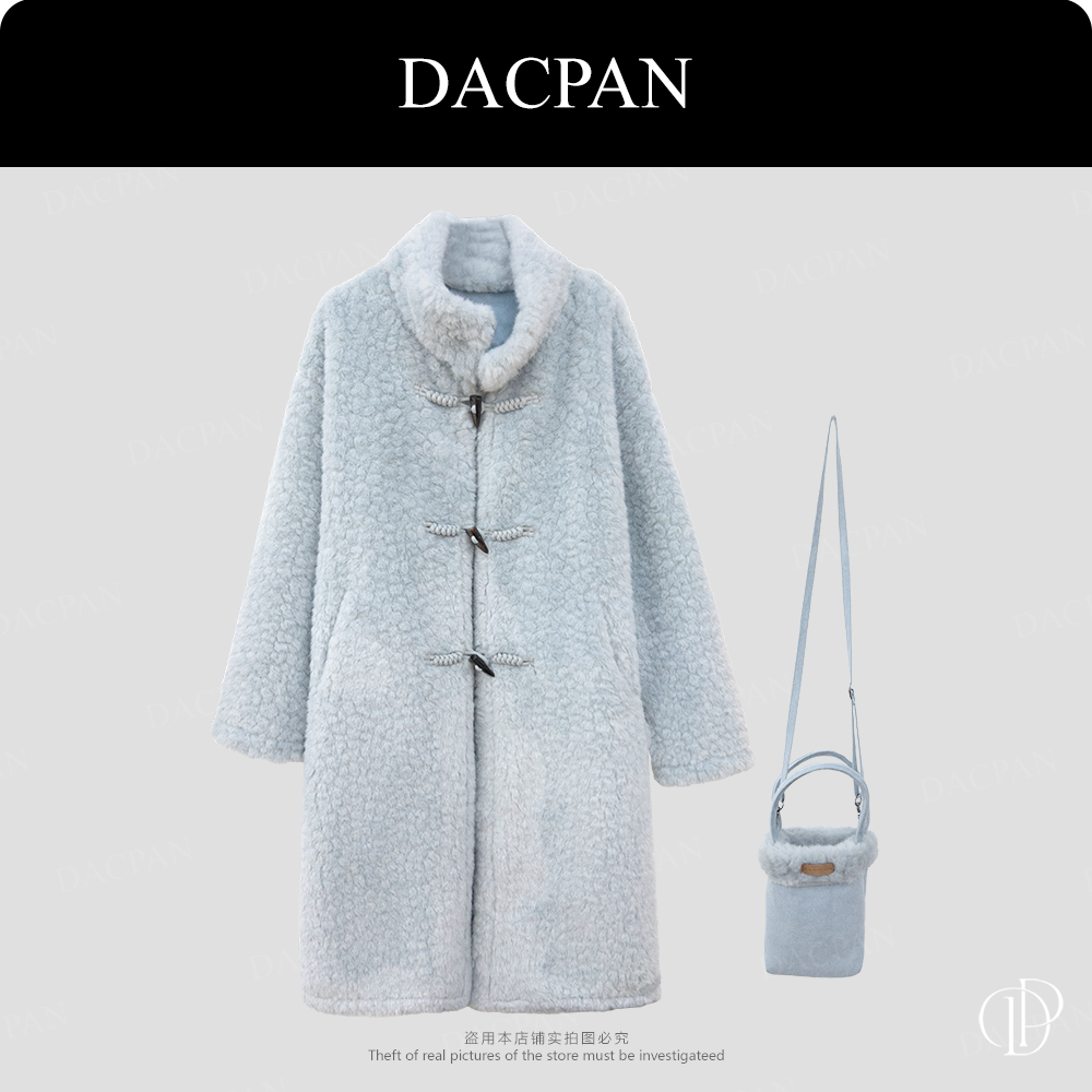 DACPAN-“闺蜜同款”牛角扣立领长款外套   2025/盼·PP 98057