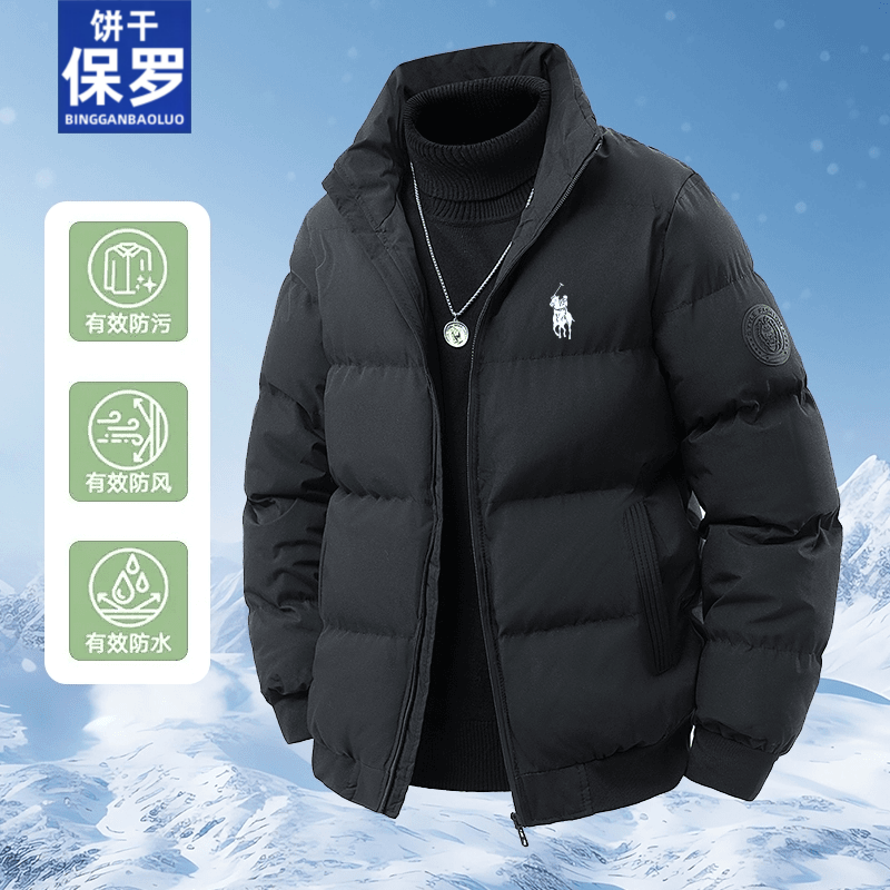 饼干保罗男士棉衣运动休闲潮流棉服防风加厚保暖立领秋冬季棉袄男